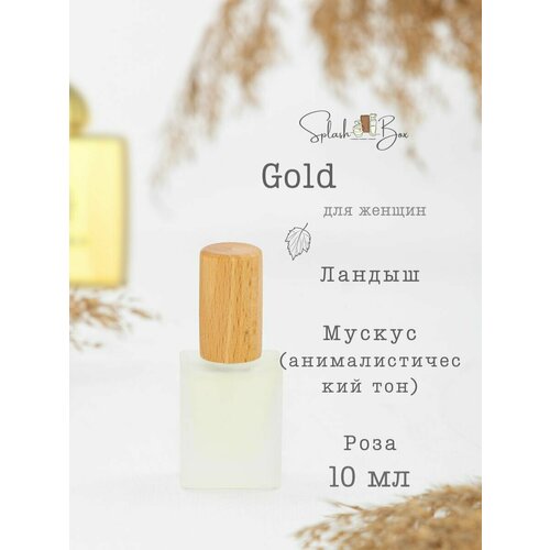 charm духи стойкие Gold духи стойкие