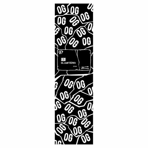 фото Шкурка комета карточка