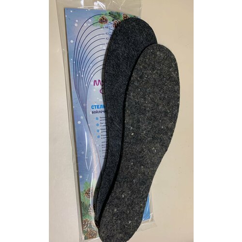 Войлочные стельки/Натуральная шерсть/Зимние стельки