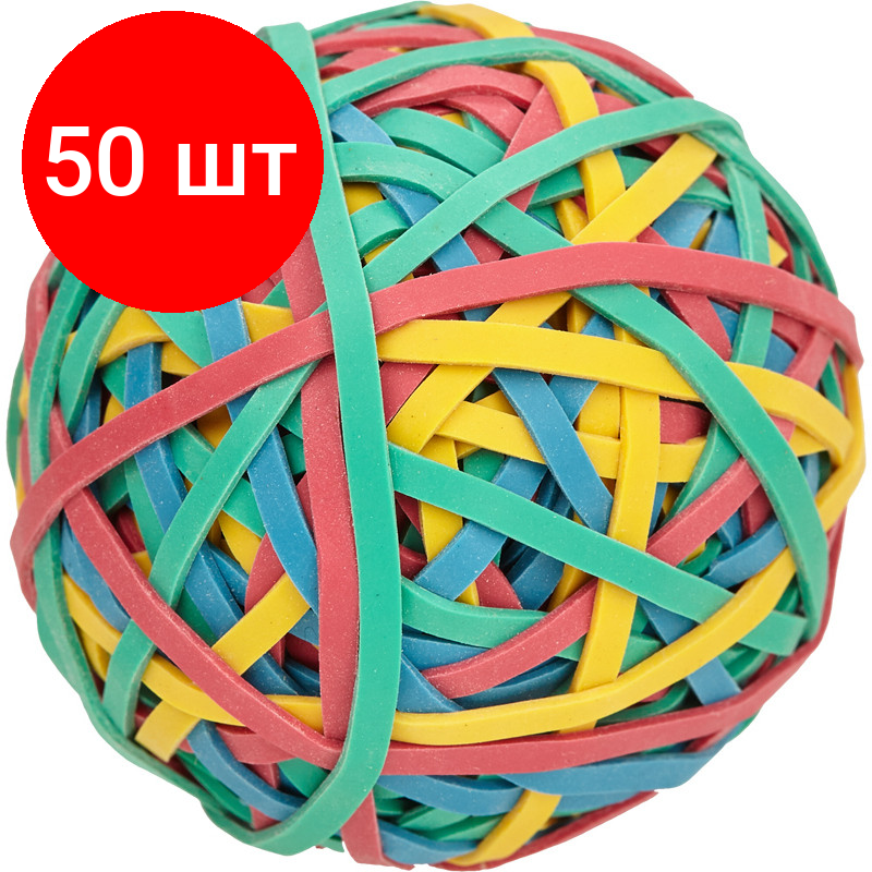 Комплект 50 упаковок, Резинка универсальная 113г диам.50 мм. Комус цвет ассорти