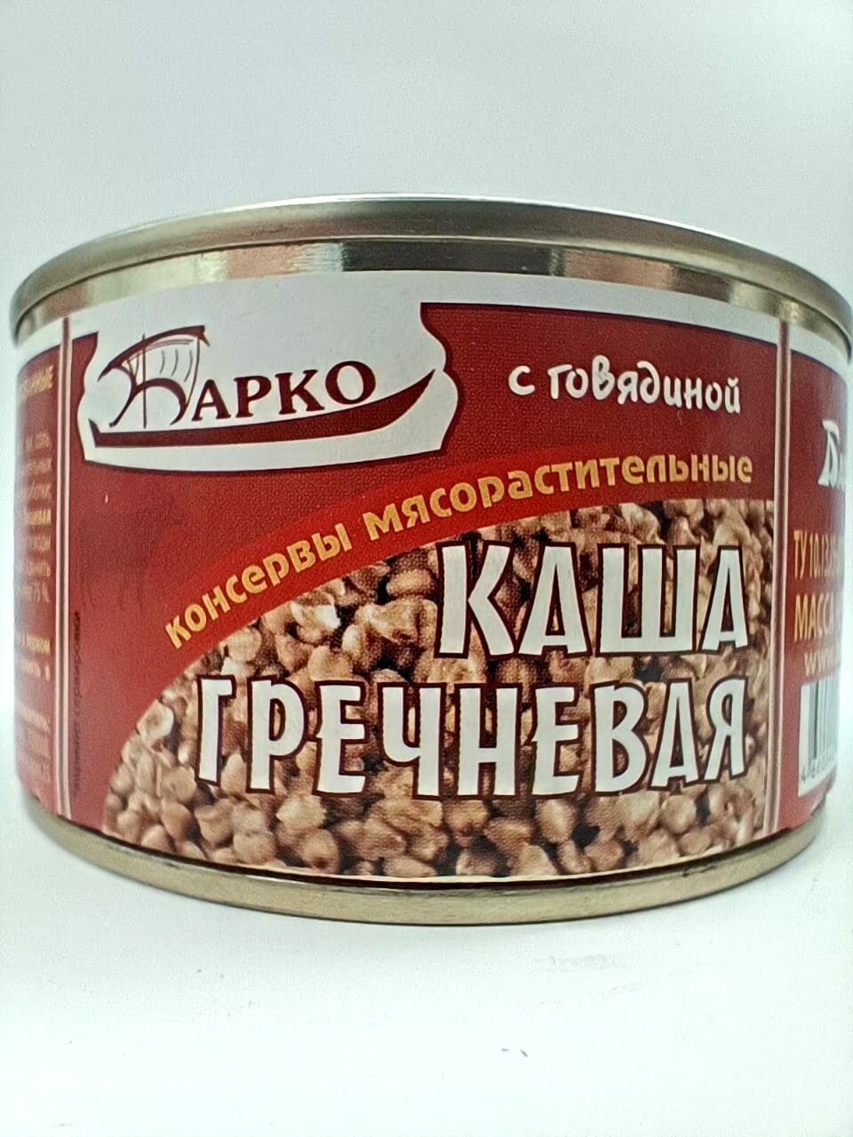 Консервы Барко Каша гречневая с говядиной ТУ, 325г