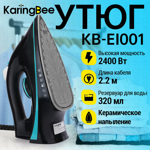 Утюг с отпаривателем KaringBee KB-EI001 мятный и черный 169000₽