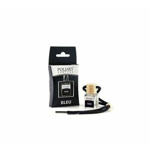 Ароматизатор подвесной бочонок 