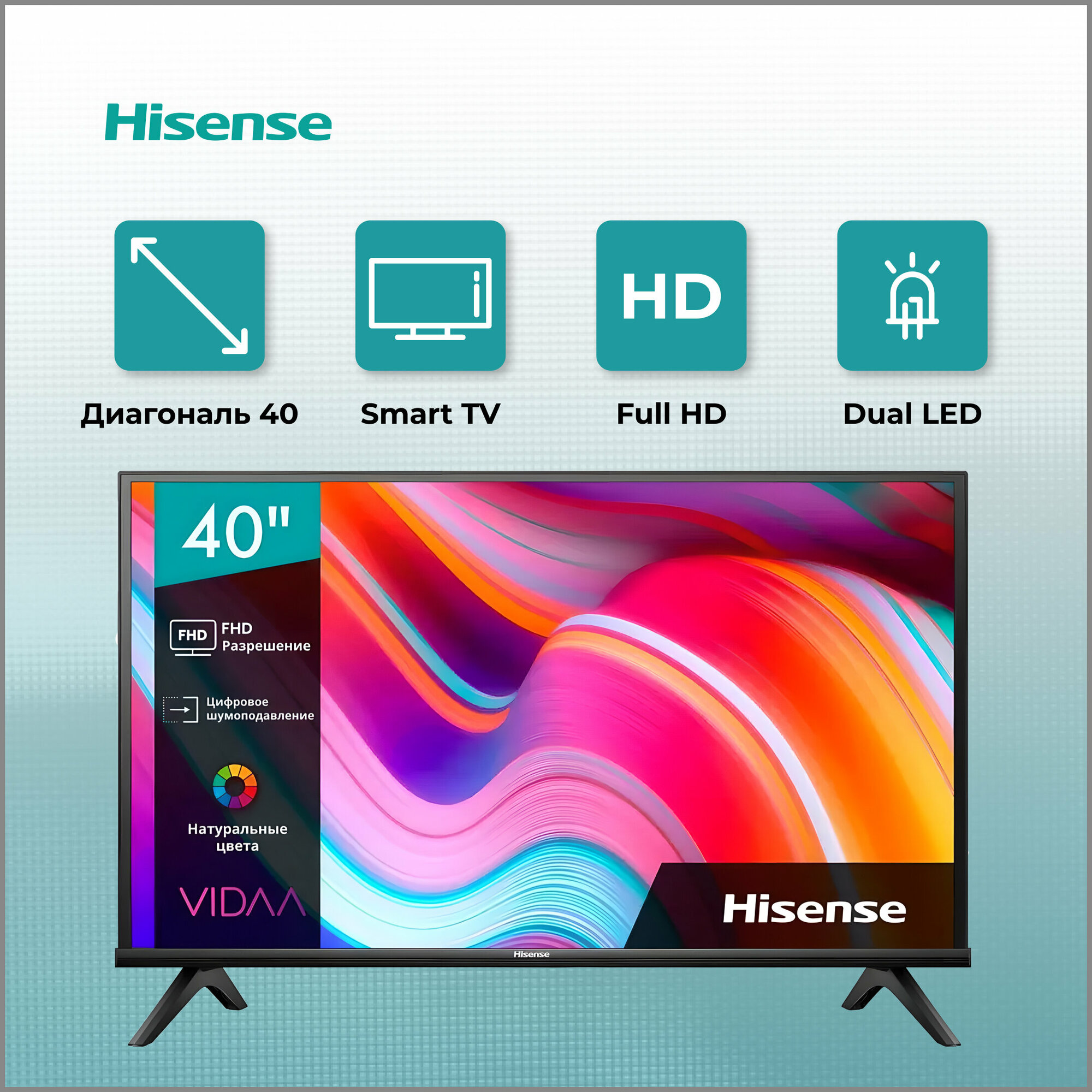 Телевизор Hisense 32A4K - фото №2
