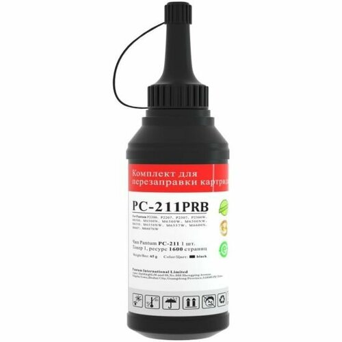 Заправочный комплект PANTUM PC-211PRB чип 1320₽
