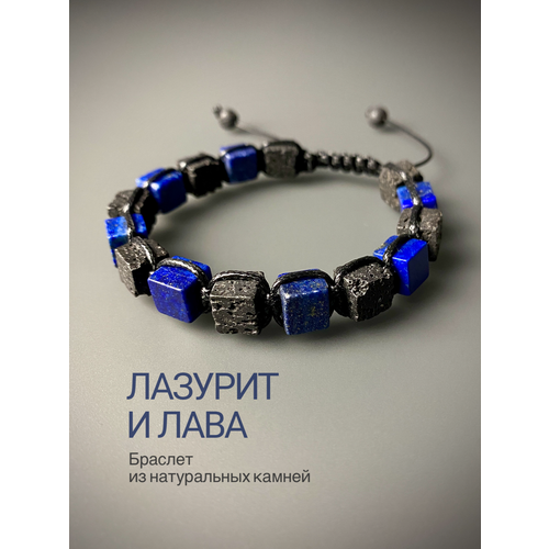 фото Плетеный браслет snow jewelry, лазурит, бордовый