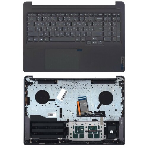 Клавиатура для ноутбука Lenovo IdeaPad 5 Pro-16ACH6 топкейс клавиатура для ноутбука lenovo ideapad flex 5 14 топкейс