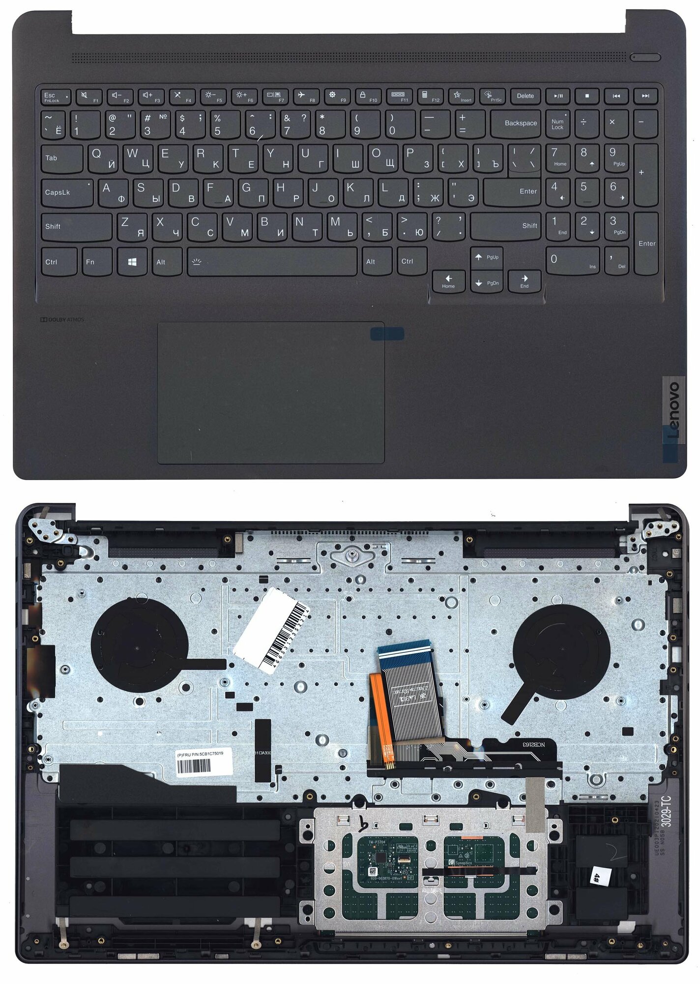 Клавиатура для ноутбука Lenovo IdeaPad 5 Pro-16ACH6 black