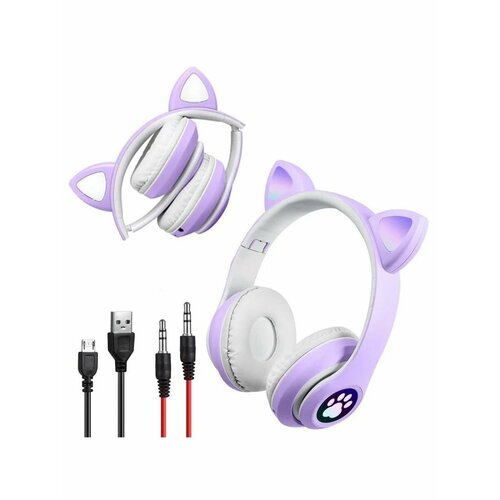 Наушники беспроводные детские с ушками STN-28 Наушники беспроводные накладные с ушами Cat STN-28 93000₽