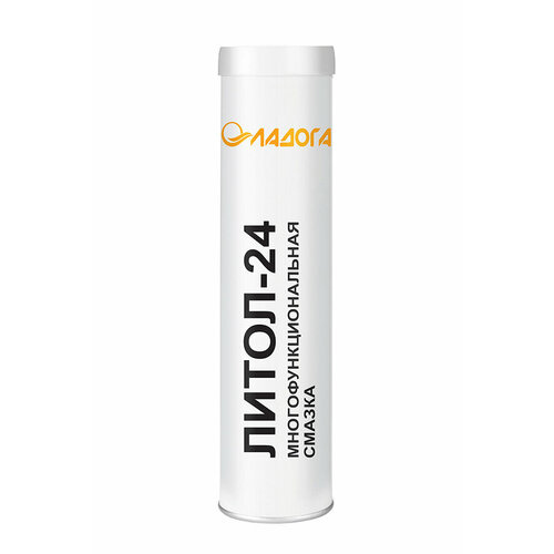 Ладога Смазка ладога Литол-24 Туба 04кг 250₽