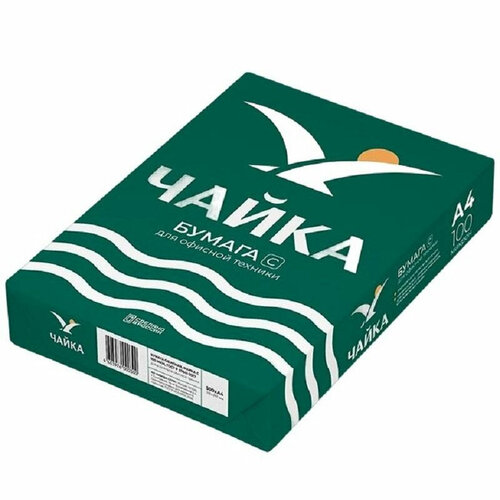 зеленый