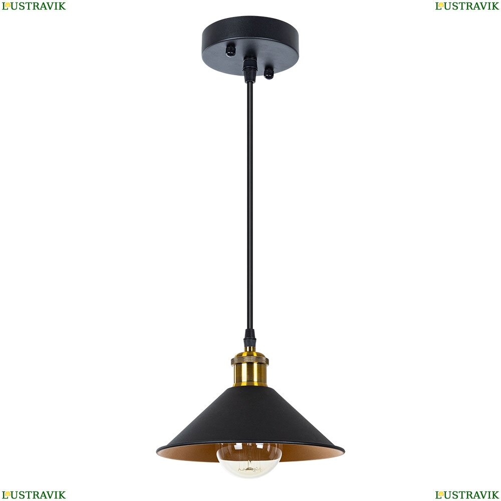 Подвесной светильник Arte Lamp Cappello - фото №6