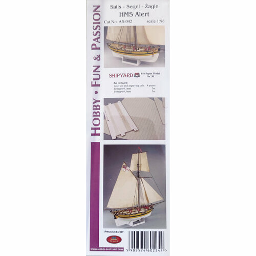 Паруса для бумажной модели HMS Alert, М.1:96, Shipyard (Польша)