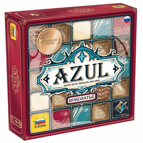 azul шоколатье Настольная игра Азул. Шоколатье