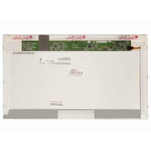 Матрица (matrix) для ноутбука 17.3