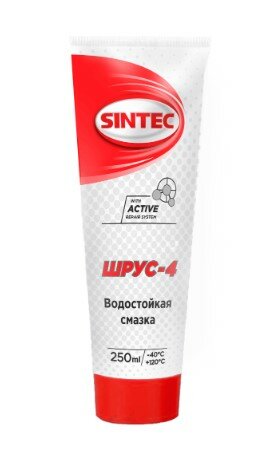 Смазка Sintec ШРУС-4 250 мл