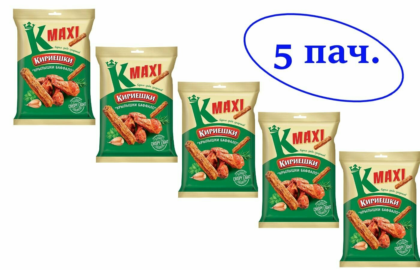 Сухарики Кириешки Maxi, со вкусом крылышек Баффало, 60 г