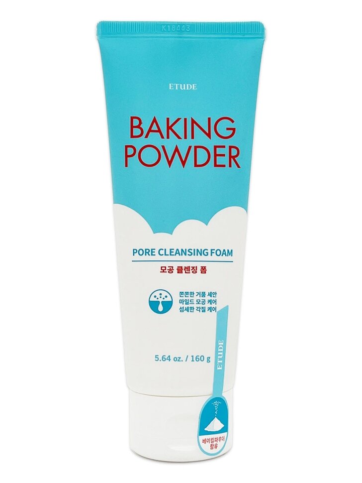 ETUDE HOUSE Очищающая пенка для лица 3 в 1 с содой Baking Powder Pore Cleansing Foam, 160 г