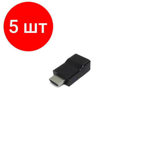 Комплект 5 штук, Переходник HDMI - VGA, M/F, v1.4, Cablexpert, чер, A-HDMI-VGA-001