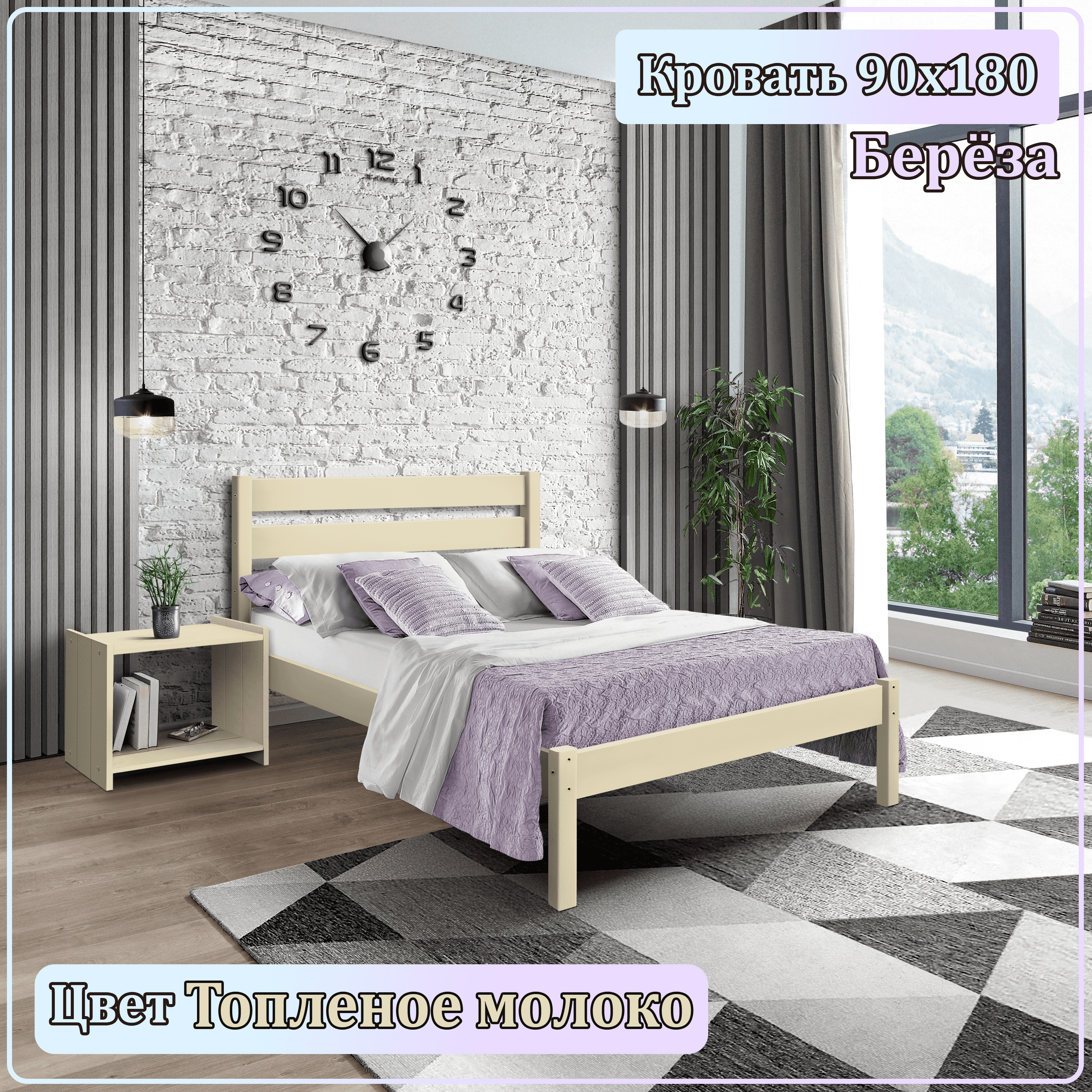 фото Кровать односпальная / Подростковая кровать / детская кровать/ кровать деревянная с ящиками /