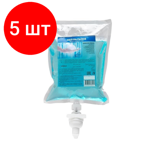 Комплект 5 штук, Картридж с жидким мылом KEMAN нейтрал пенное синее S34 800мл 100025-К800 комплект 5 штук картридж с жидким мылом keman нейтрал пенн бесцветное s34 800мл 100028 к800