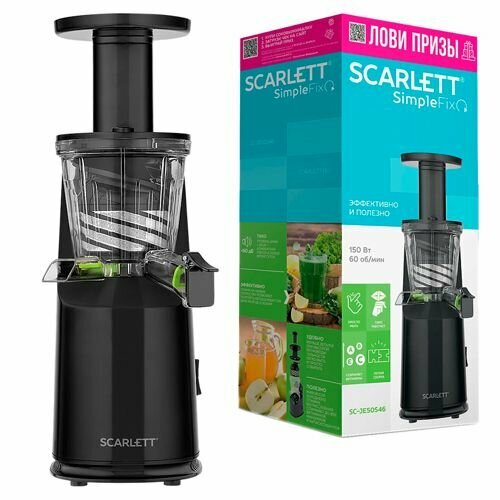 SC-JE50S46 Соковыжималка черный 627300₽