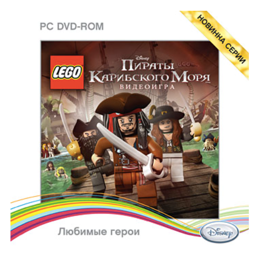 Игра для компьютера: LEGO Пираты Карибского моря (Jewel диск)