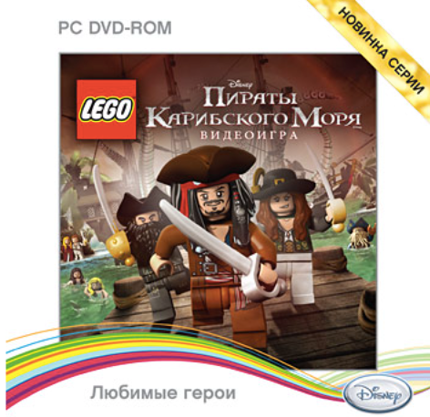 Игра для компьютера: LEGO Пираты Карибского моря (Jewel диск)