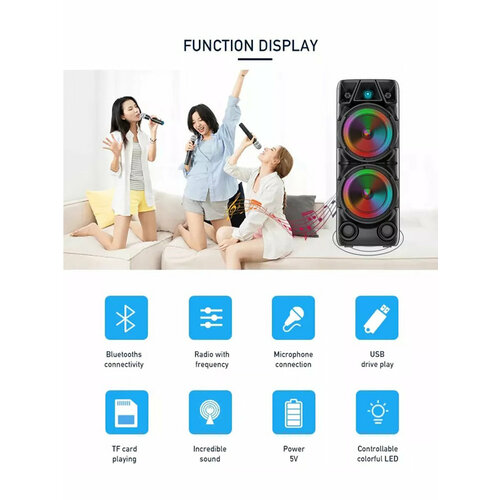 Портативная колонка ZQS-8210 560000₽