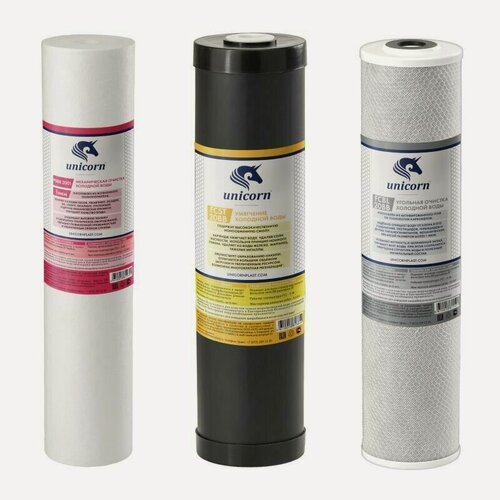 Изображение товара Набор картриджей для умягчения воды улучшенный, для колб 20 Big Blue