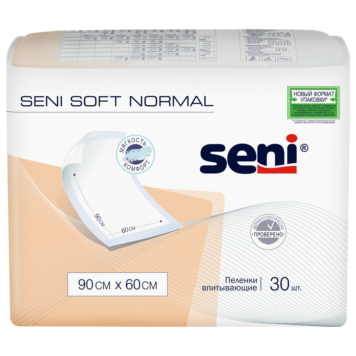 Пеленки 60х90 см, SENI SOFT NORMAL, комплект 30 шт., впитывающие, одноразовые, SE-091-SN30-J03, 1 шт