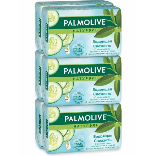 Мыло PALMOLIVE бодрящая свежесть, 90 г х 6 шт palmolive мыло бодрящая свежесть зеленый чай и огурец 90гр