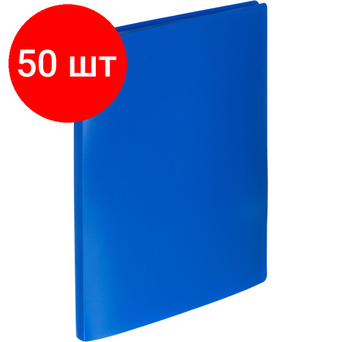 Комплект 50 штук, Папка файловая на 20 файлов Attache Economy Элементари А4 500мкм син