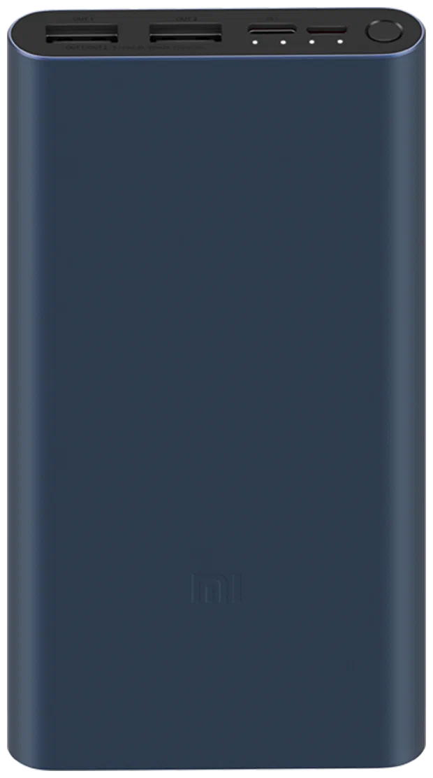 Аккумулятор Xiaomi Power Bank 3 10000 mah 22.5W (PB100DZM) (Black)