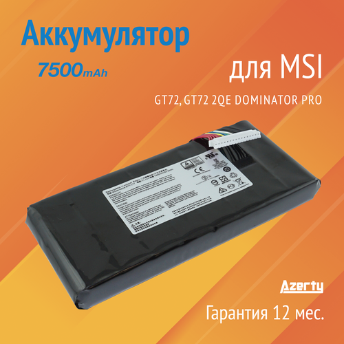 Аккумулятор BTY-L77 для MSI GT72, GT72 2QE Dominator Pro kenda k300 dominator 11 00 20 r9