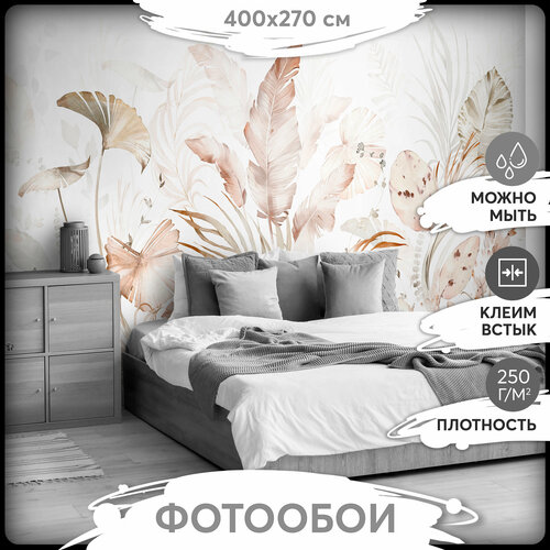 Фотообои 3Д 400х270 - Эстетичное поле