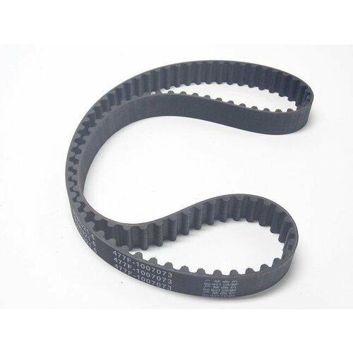 Ремень ГРМ Chery Bonus Very Bonus 3 97x216 1360₽