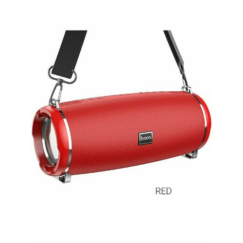 Портативная колонка HC2 Xpress Bluetooth красный 158700₽