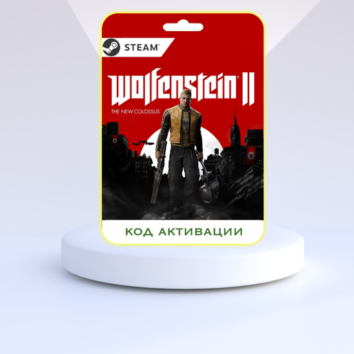 Игра Wolfenstein 2 The New Colossus PC STEAM Цифровая версия регион активации - Россия 1149₽