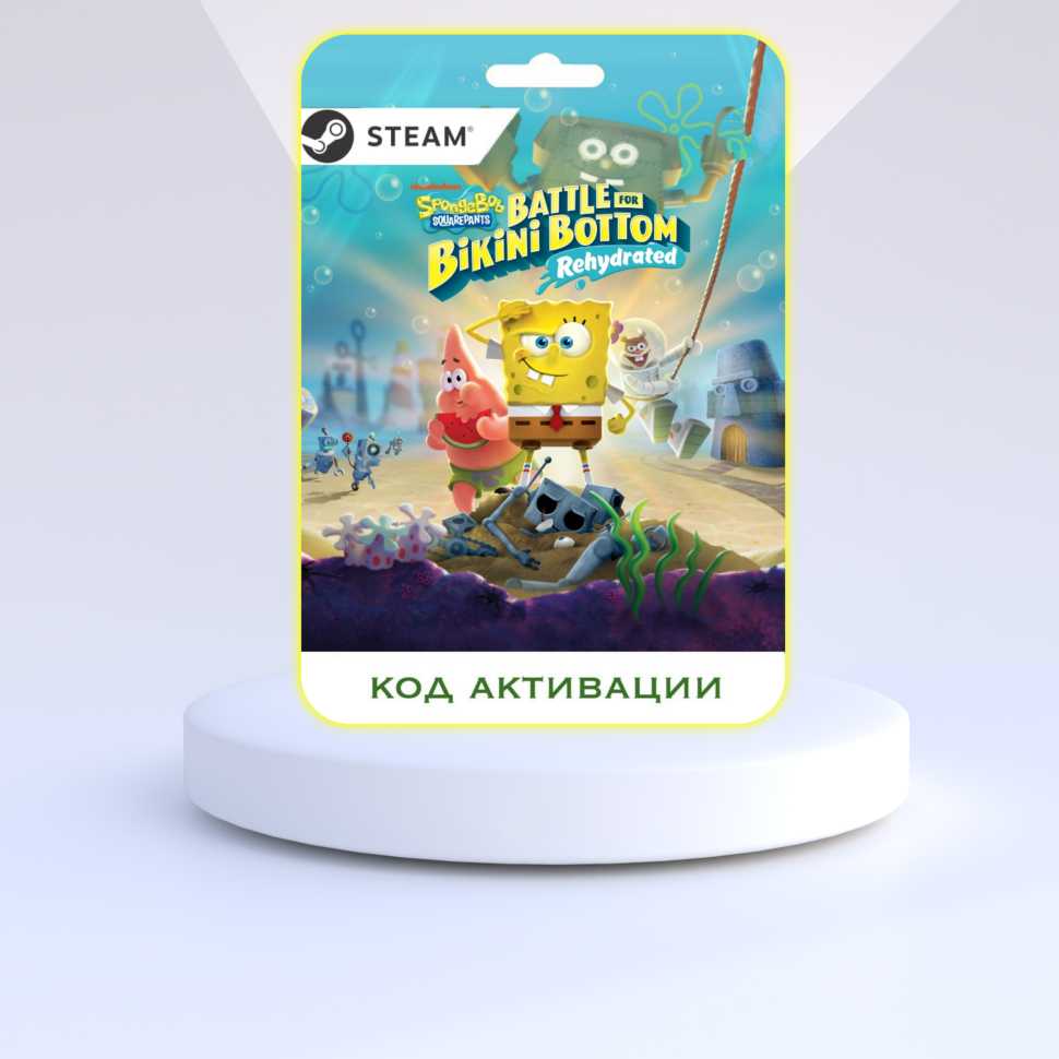 Игра SpongeBob Battle for Bikini Bottom Rehydrated PC STEAM (Цифровая версия, регион активации - Россия)