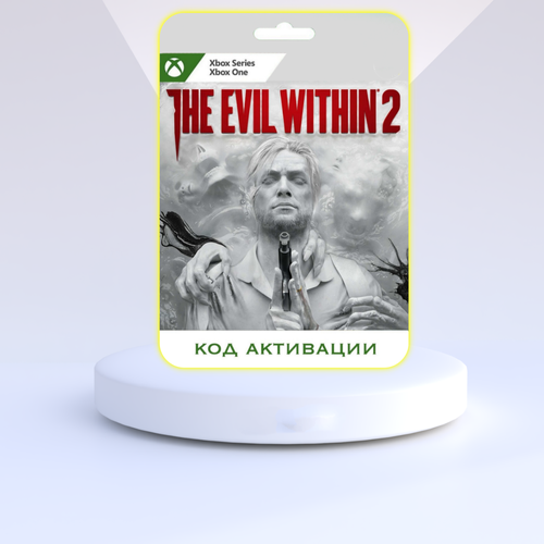 Игра The Evil Within 2 для Xbox One/Series X|S (Турция), русский перевод, электронный ключ игра xcom 2 collection для xbox one series x s турция русский перевод электронный ключ