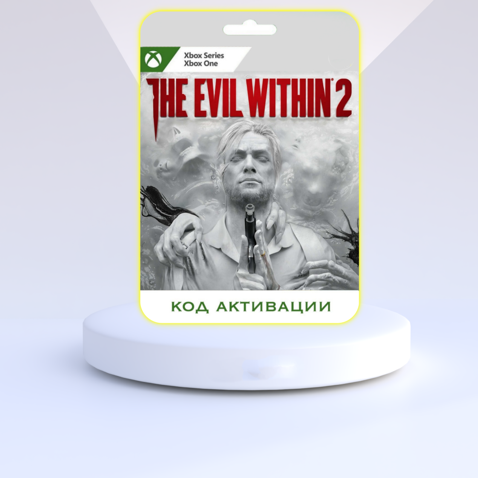 Игра The Evil Within 2 Xbox (Цифровая версия, регион активации - Турция)