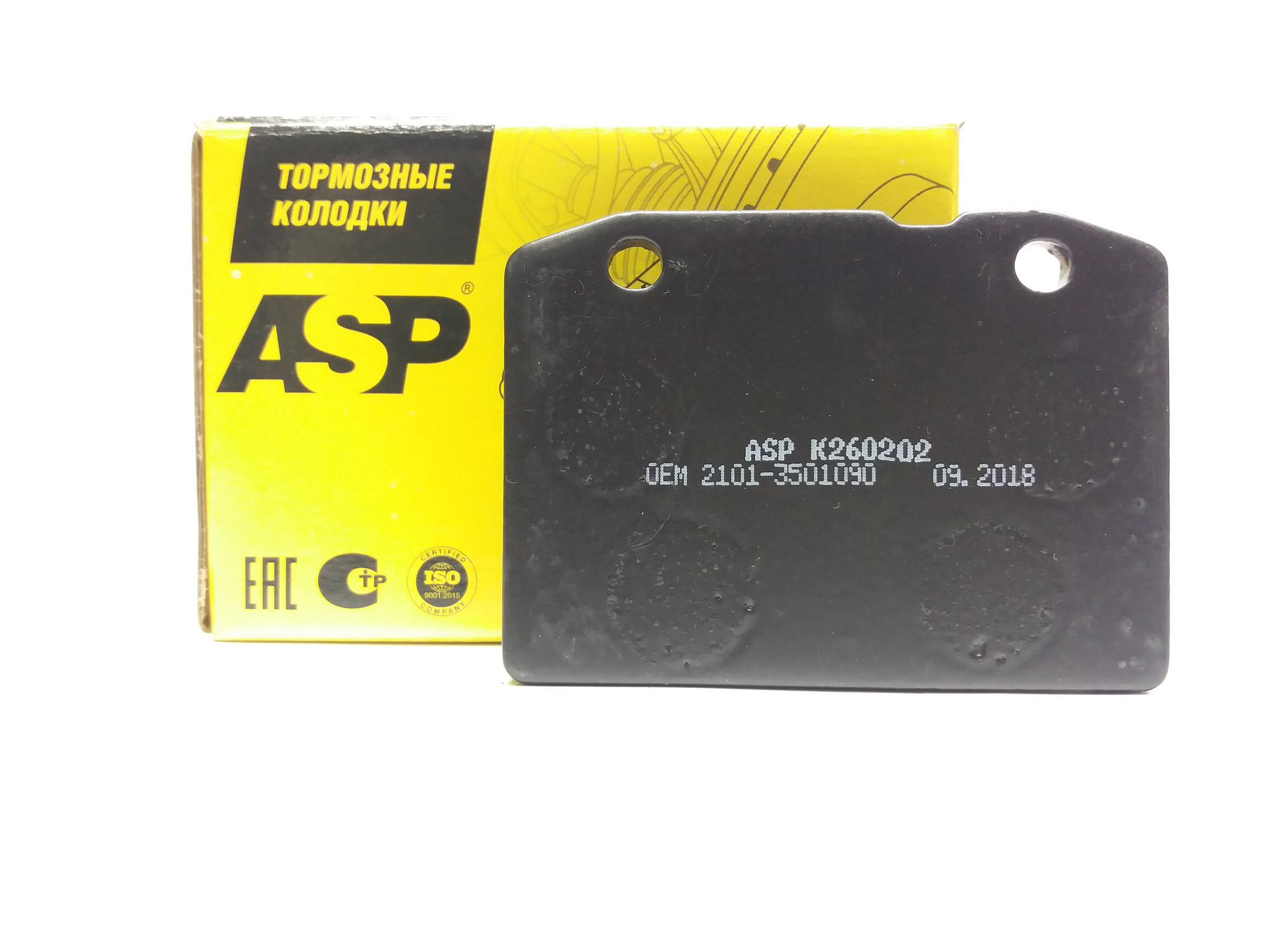 Дисковые тормозные колодки передние ASP MENSAN K260202 (4 шт.)