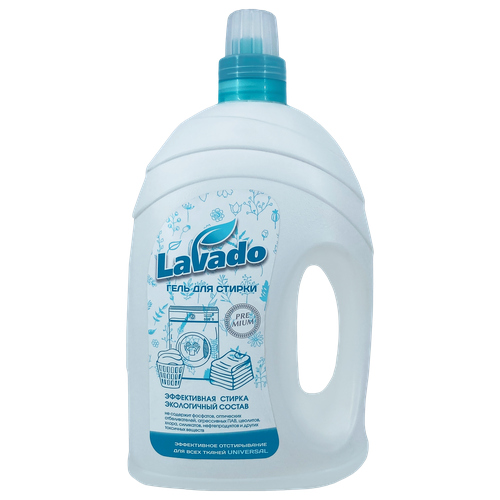 Гель для стирки Lavado ECO UNIVERSAL 4300 мл 1146₽