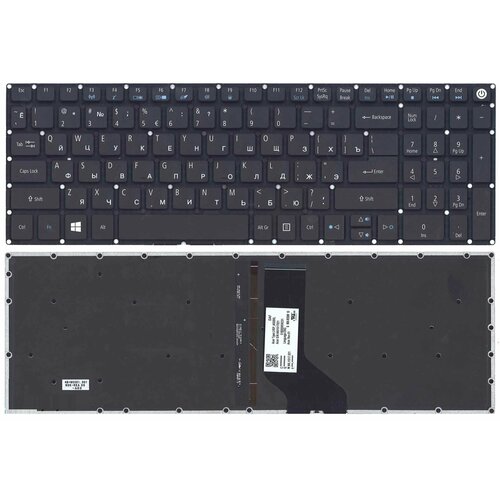 Клавиатура для ноутбука Acer Aspire E5-522, E5-522G, E5-772, F5-571, A717-72G, Extensa EX251, EX2511G, EX2540, EX2519, 2520G, Aspire T5000, N15Q1 клавиатура для ноутбука acer aspire e5 573 e5 722 f5 571 a315 черная с подсветкой