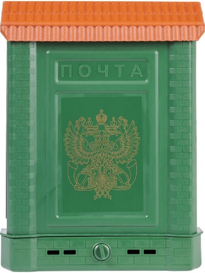 Ящик почтовый премиум внутренний (с накладкой) зеленый (двуглавый орел)