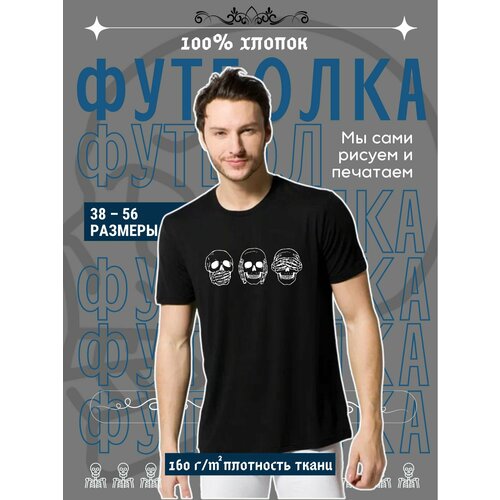 фото Футболка clim, размер 42, черный