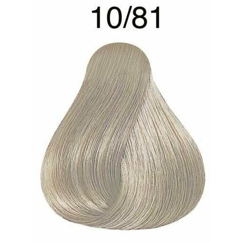 Kadus Professional demi-permanent крем-краска для волос Ammonia-free, 10/81 яркий блонд перламутрово-пепельный, 60 мл