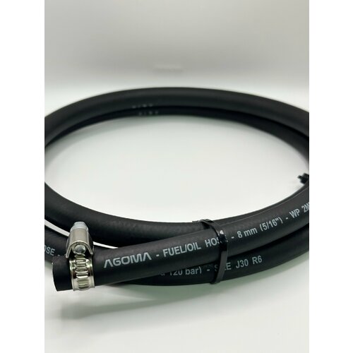 Шланг топливный 8мм бензо-масло стойкий/акпп охлаждения AGOMA 1 Метр