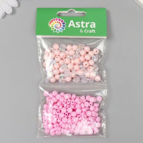 ASTRA Набор пластиковых бусин Астра Розовое ассорти, круглые 8 мм / 7,4 мм, 20 гр, розовый